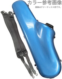 CCVCj[P[X II CC2-AS-LBL AgTbNXP[X Cgu[ n[hP[X bN alto saxophone case blue F@kC  s