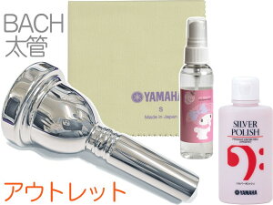 Vincent Bach BZg obN 6-1/2A  }EXs[X AEgbg g{[ [tH ⃁bL SP [W Large Shank mouthpiece Zbg L @kC  s