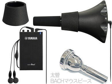 YAMAHA ヤマハ SB5J トロンボーン サイレントブラス パーソ | JChere 