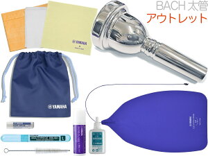 YAMAHA }n KOSTBB5 ei[oX oXg{[ Zbg Ǌy pi BACH 6-1/2A  }EXs[X Zbg A@kC  s