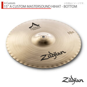 Zildjian �W���W���� 15 A CUSTOM MASTERSOUND HIHAT - BOTTOM A �J�X�^���}�X�^�[�T�E���h �{�g���yNAZLC15MS.HHBM�z�y 4��6�����_���[�J�[�݌ɂ��� �N���[�i�[ �N���X �t �z �n�C�n�b�g �V���o��