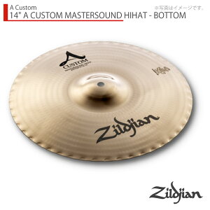 Zildjian �W���W���� 14 A CUSTOM MASTERSOUND HIHAT - BOTTOM A �J�X�^���}�X�^�[�T�E���h �{�g���yNAZLC14MS.HHBM�z�y�N���[�i�[ �N���X �t 5��11�����_���[�J�[�݌ɂ��� �z �n�C�n�b�g �V���o��