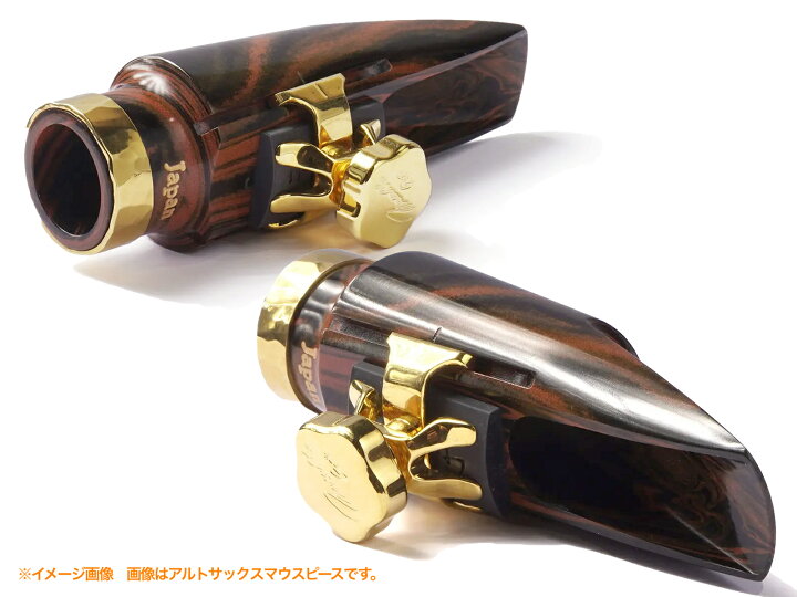 楽天市場】Gottsu ( ゴッツ ) 51 セピアトーン ヴィンテージ 
