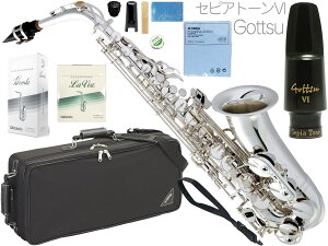 YAMAHA }n YAS-62S AgTbNX ⃁bL X^_[h Ǌy silverbL Alto saxophone ZsAg[ VI }EXs[X Zbg E@kC  s