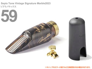 Gottsu ( Sbc ) 59 ZsAg[ Be[W VOl`[ }[u 2023 \vmTbNX }EXs[X Sepia Tone Vintage Signature Marble@kC  s Original Hand Crafted {