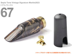Gottsu ( Sbc ) 67 ZsAg[ Be[W VOl`[ }[u 2023 \vmTbNX }EXs[X Sepia Tone Vintage Signature Marble@kC  s Original Hand Crafted {