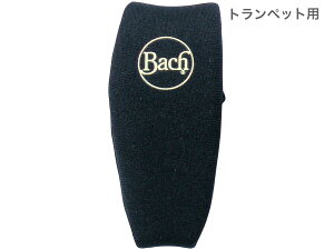 y[֏oוiz Vincent Bach ( BZg obN ) MPCPB1 gybg t`z Rlbg ubN }EXs[X|[` P[X 1{ [ mouthpiece pouch@kC  s