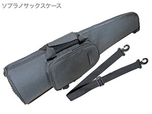 Dr.Case hN^[P[X DRP-SSX-BK \vmTbNX P[X \tgP[X ubN Soprano saxophone case Black@ȉ͑Ήs kC    