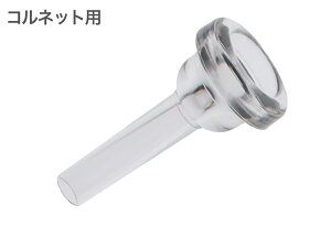 y[֏oוizyȂ AEgbgz YAMAHA ( }n ) TMPCR Kp }EXs[X Rlbg  vX`bN  S oYBO Cornet@kC  s