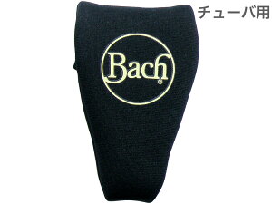 y[֏oוiz Vincent Bach ( BZg obN ) MPCPB3 `[o ubN }EXs[X|[` P[X 1{ [ mouthpiece pouch@kC  s