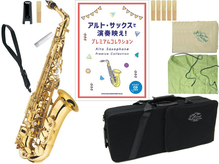 楽天市場】J Michael ( Jマイケル ) AL-500 アルトサックス 新品 
