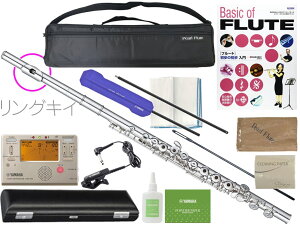 Pearl Flute p[t[g PF-525RE OLC t[g ue bvv[g CU[ ␻ ItZbg C Brillante Zbg A@kC  s