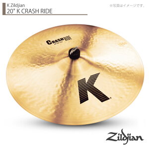 Zildjian WW 20" K CRASH RIDE KWW NbVCh 20C`yNKZL20CRzyN[i[ NX t 1117_[J[݌ɂ z Vo Ch