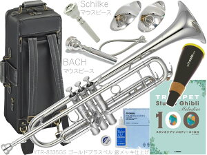 YAMAHA }n YTR-8335GS gybg Ki Xeno [m S[huX ⃁bL Vo[ JX^ y B Trumpets custom Zbg A@kC  s