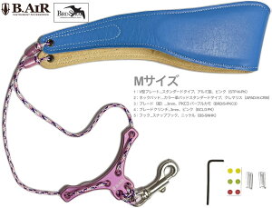 y[֏oוiz B.AIR ( r[GA[ ) o[hXgbv N}Xu[ F v[g sN TbNXp MTCY 3mm lbNXgbv BIRD STRAP saxophone@kC  s