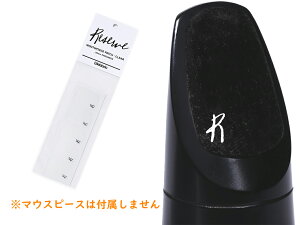 【メール便出荷品】 D'Addario Woodwinds ( ダダリオ ウッドウィンズ ) RMP01C 0.35mm マウスピースクッション クリア 5枚入 パッチ ティースクッション クラリネット サックス用 北海道 沖縄 離島 不