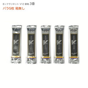 vandoren ( oh[ ) y[֏oוiz V.12 B Nlbg 3 [h o 5 CR193 Ȃ  V12 Bb soprano clarinet V-12 reed 3.0@kC  s ykCs/s/s/