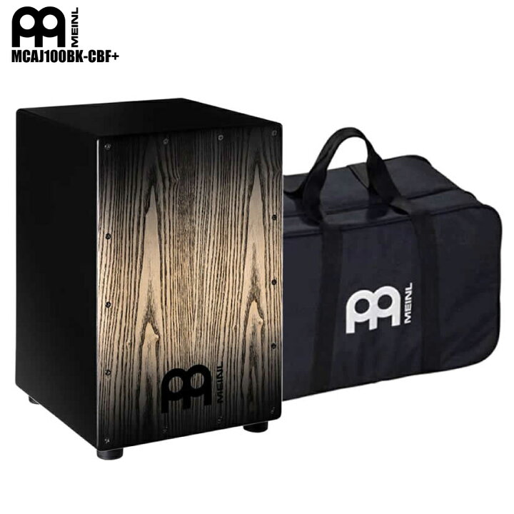 楽天市場】Meinl マイネル MCAJ100BK-CBF+ 純正ケース付 カホン cajon 