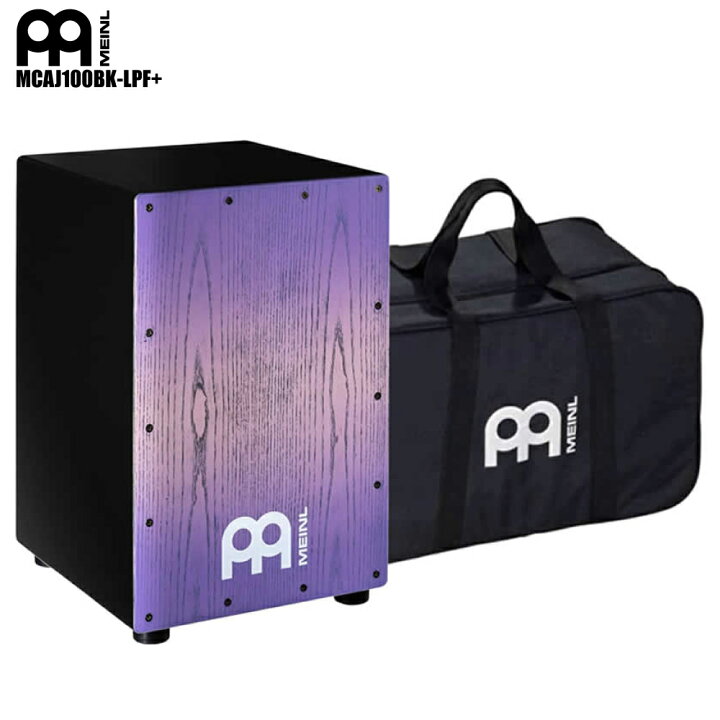 楽天市場】Meinl マイネル MCAJ100BK-LPF+ 純正ケース付 カホン cajon 