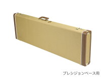 楽天市場】プレシジョンベース フェンダー ハードケースの通販