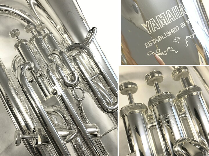 楽天市場】YAMAHA ヤマハ 5年保証サポート対象 YEP-621S 