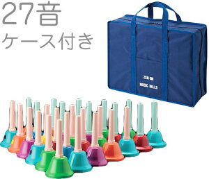 S [I ZMB-C 27 P[X Zbg C{[ ~[WbNx XyVZbg fB[x 27{ y Handbell music bell@kC  s