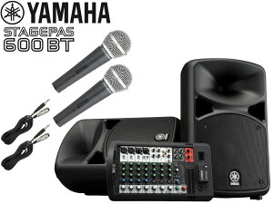 YAMAHA }n STAGEPAS600BT ƗL}CN2{Zbgy91_A݌ɂ z Xe[WpX600BT