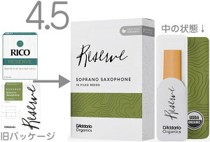 y[֏oוiz D'Addario Woodwinds ( __I EbhEBY ) DIR1045 [ \vmTbNX 4.5 [h 10 RESERVE LDADRESS4.5 Soprano saxophone [u 4-1/2@kCꗣs