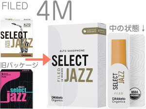y[֏oוiz D'Addario Woodwinds ( __I EbhEBY ) ORSF10ASX4M ZNgWY AgTbNX [h 4M 10 t@Ch ~fBA Jazz Select LRICJZSAS4MO@kCꗣs