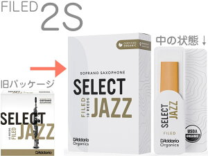 y[֏oוiz D'Addario Woodwinds ( __I EbhEBY ) ORSF10SSX2S ZNgWY \vmTbNX [h 2S 10 t@Ch \tg Jazz Select LRICJZSSS2SO@kC  s