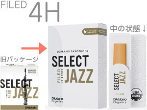 y[֏oוiz D'Addario Woodwinds ( __I EbhEBY ) ORSF10SSX4H ZNgWY \vmTbNX [h 4H 10 t@Ch n[h Jazz Select LRICJZSSS4HO@kC  s