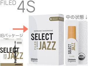 y[֏oוiz D'Addario Woodwinds ( __I EbhEBY ) ORSF10SSX4S ZNgWY \vmTbNX [h 4S 10 t@Ch \tg Jazz Select LRICJZSSS4SO@kC  s