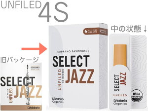 y[֏oוiz D'Addario Woodwinds ( __I EbhEBY ) ORRS10SSX4S ZNgWY \vmTbNX At@Ch [h 4S 10 Jazz Select LRICJZSUSS4SO Soft UF@kC  s