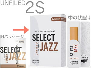 y[֏oוiz D'Addario Woodwinds ( __I EbhEBY ) ORRS10SSX2S ZNgWY \vmTbNX At@Ch [h 2S 10 Jazz Select LRICJZSUSS2SO soft UF@kC  s