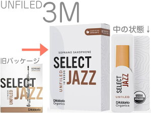 y[֏oוiz D'Addario Woodwinds ( __I EbhEBY ) ORRS10SSX3M ZNgWY \vmTbNX At@Ch [h 3M 10 Jazz Select LRICJZSUSS3MO Medium UF@kCꗣs