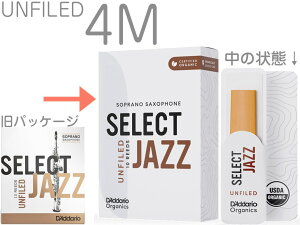 y[֏oוiz D'Addario Woodwinds ( __I EbhEBY ) ORRS10SSX4M ZNgWY \vmTbNX At@Ch [h 4M 10 Jazz Select LRICJZSUSS4MO Medium UF@kCꗣs