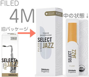 y[֏oוiz D'Addario Woodwinds ( __I EbhEBY ) ORSF05TSX4M ZNgWY ei[TbNX [h 4M 5 LRICJZSTS4MO Select Jazz Filed Tenor Saxophone kCꗣs
