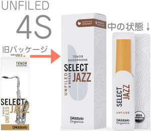 y[֏oוiz D'Addario Woodwinds ( __I EbhEBY ) ORRS05TSX4S ZNgWY UF ei[TbNX [h 4S 5 Zbg LRICJZSUTS4SO At@Ch select jazz@kCꗣs