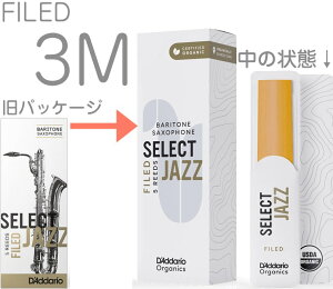 y[֏oוiz D'Addario Woodwinds ( __I EbhEBY ) ORSF05BSX3M ZNgWY ogTbNX 3M t@Ch 5 LRICJZSBS3MO baritone saxophone jazz select@kCꗣs