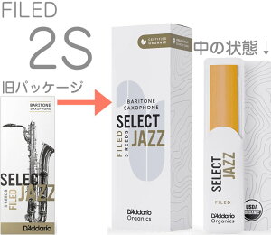 y[֏oוiz D'Addario Woodwinds ( __I EbhEBY ) ORSF05BSX2S ZNgWY ogTbNX 2S \tg t@Ch 5 LRICJZSBS2SO baritone sax jazz select@kCꗣs