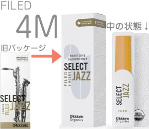 y[֏oוiz D'Addario Woodwinds ( __I EbhEBY ) ORSF05BSX4M ZNgWY ogTbNX 4M ~fBA t@Ch 5 LRICJZSBS4MO baritone sax jazz select kCꗣs