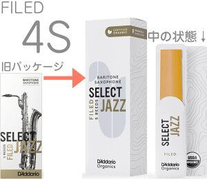 y[֏oוiz D'Addario Woodwinds ( __I EbhEBY ) ORSF05BSX4S ZNgWY ogTbNX 4S \tg t@Ch 5 LRICJZSBS4SO baritone sax jazz select@kCꗣs
