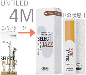 y[֏oוiz D'Addario Woodwinds ( __I EbhEBY ) ORRS05BSX4M ZNgWY ogTbNX [h 4M 5 UF LRICJZSUBS4MO baritone sax select jazz@kCꗣs