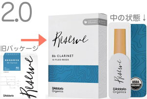 y[֏oוiz D'Addario Woodwinds ( __I EbhEBY ) ODCR1020 [ X^_[h B Nlbg 2 [h 10 RESERVE clarinet reed LDADRECL2O [u 2.0@kCꗣs
