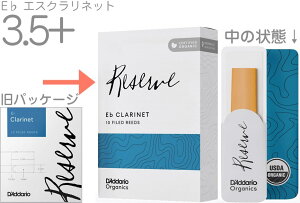 y[֏oוizD'Addario Woodwinds ( __I EbhEBY ) ODBR10355 [ GXNlbg 3.5+ [h 1 10 RESERVE E clarinet reed LDADREECL3.5PO [u kC  s