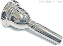 楽天市場】bach 5gs マウスピース 太管の通販