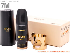 MEYER ( C[ ) 7M oh Iu uX \vmTbNX o[ }EXs[X RjT[ C[uX NY soprano sax Mouthpieces Band of Bros kC  s