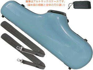 CCVCj[P[X II CC2-TS-RBL ei[TbNX P[X Cu[ n[hP[X tenor saxophone cases@kC  s