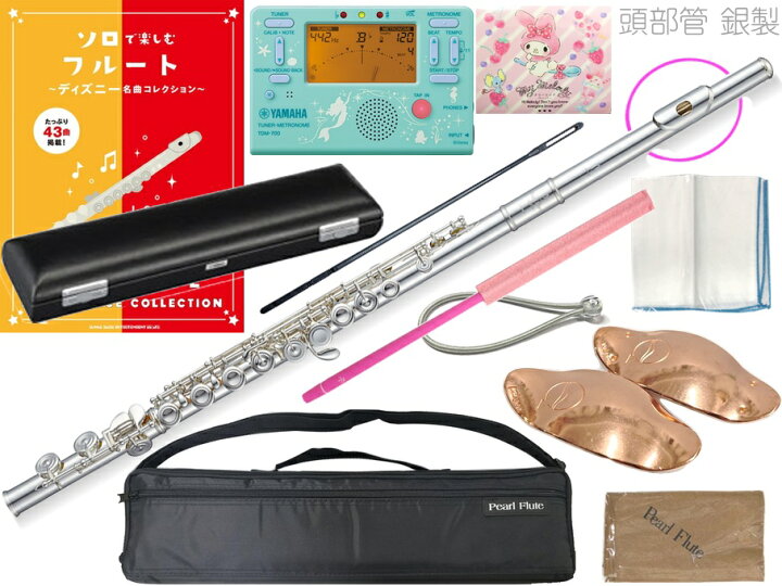 楽天市場】Pearl Flute パールフルート PF-665E フルート 頭部管 銀製 