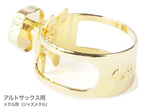 Gottsu Sbc VOl`[K`[ re[WuX bL AgTbNX ^p WY^ Alto sax Signature Ligature@kC  s